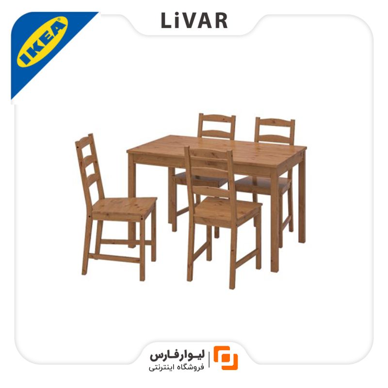 میز ناهار‌خوری IKEA چهارنفره
