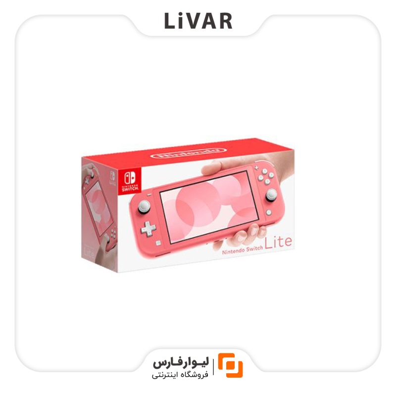 کنسول بازی Nintendo switch نسخه LITE