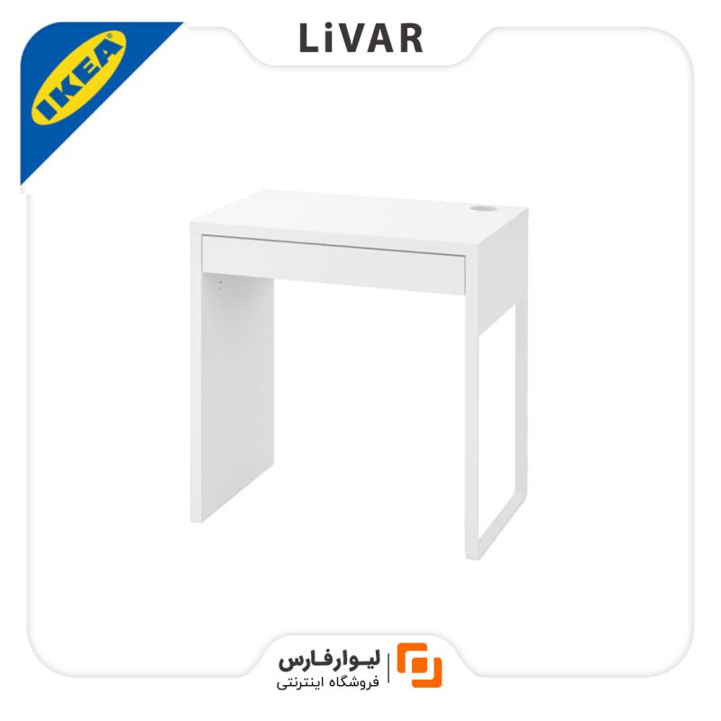 میز مطالعه IKEA مدل MICKE