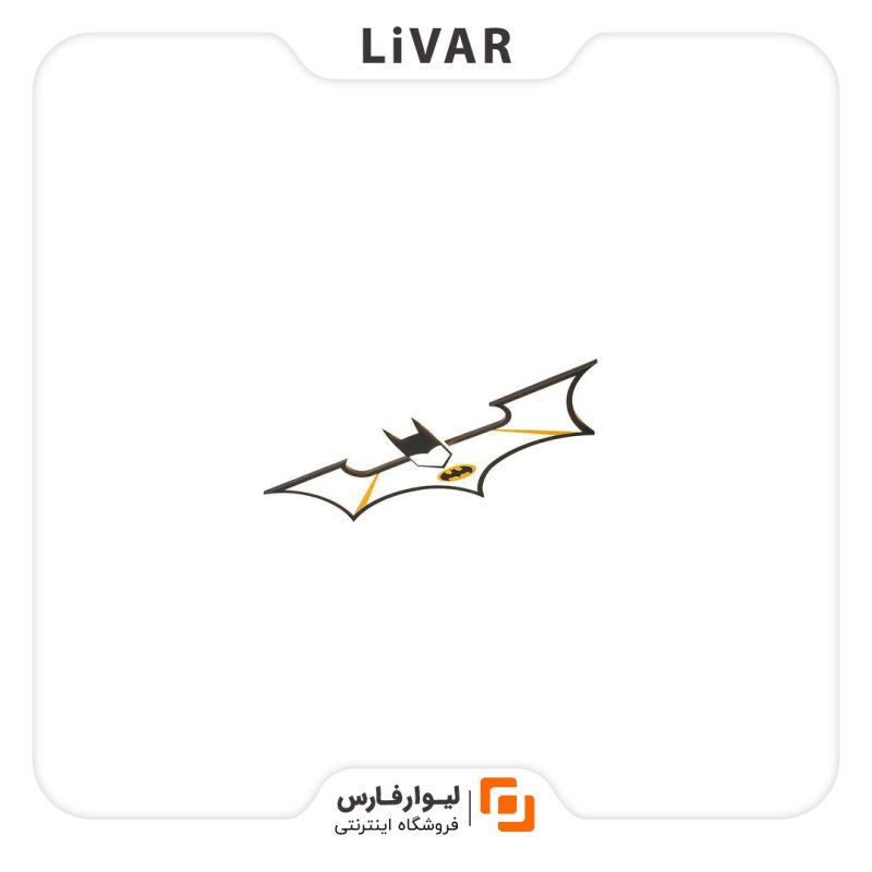 لوستر بتمن - Image 1