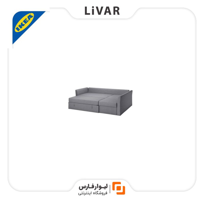 مبل تخت خواب شو IKEA مدل HOLMSUND مبل تخت خواب شو IKEA - Image 1