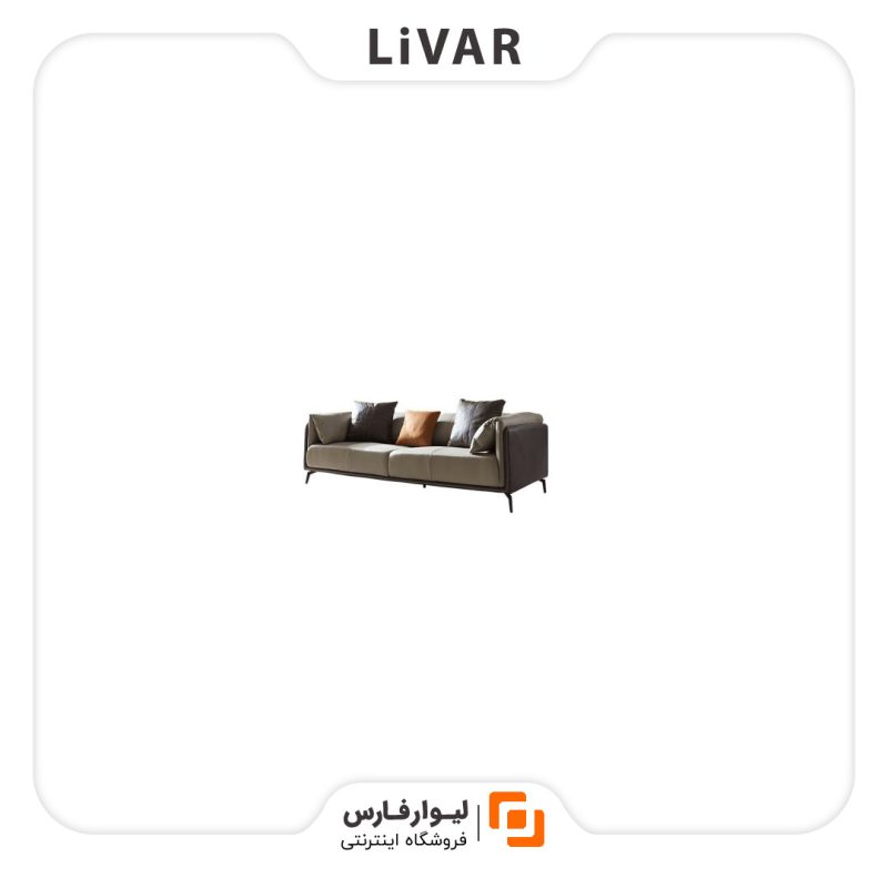 مبل چرمی AQUIMIA مبل چرمی AQUIMIA - Image 1