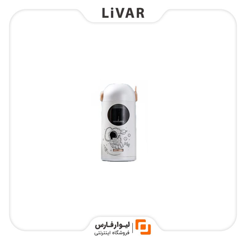 مداد تراش شارژی tenwin مداد تراش شارژی tenwin - Image 1