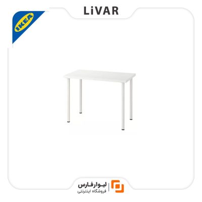 میز اداری IKEA