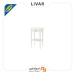میز کنارتخت IKEA مدل HEMNES