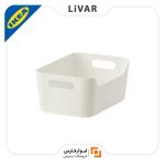 جعبه نظم‌دهنده IKEA