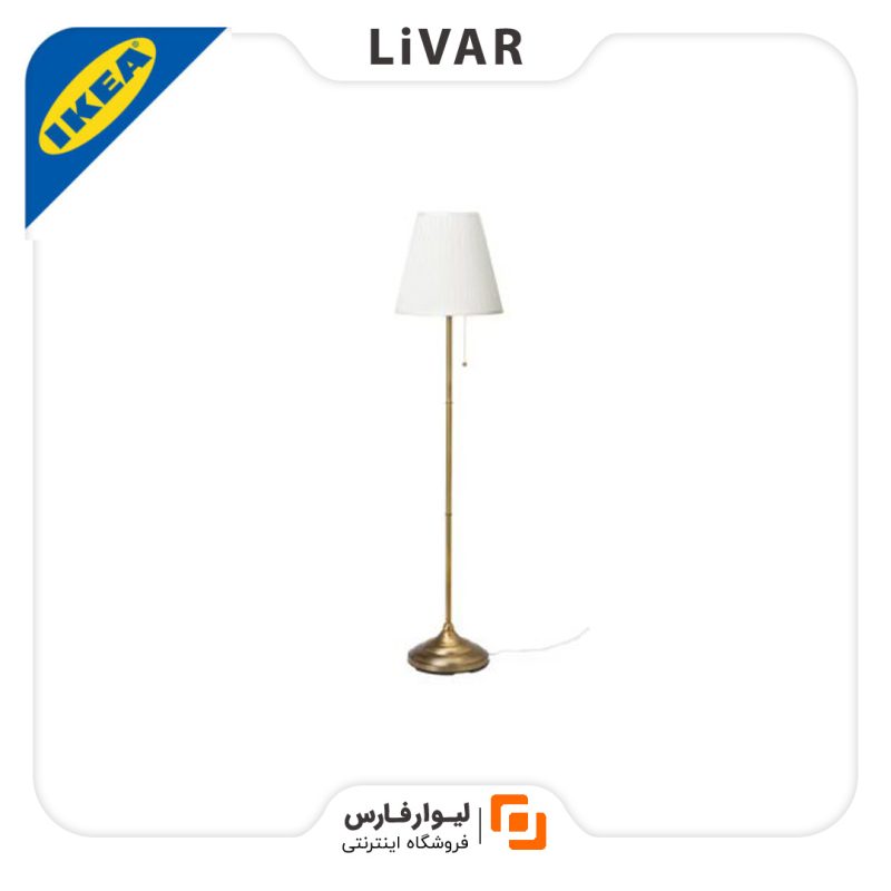 IKEA floor lamp آباژور پایهدار IKEA