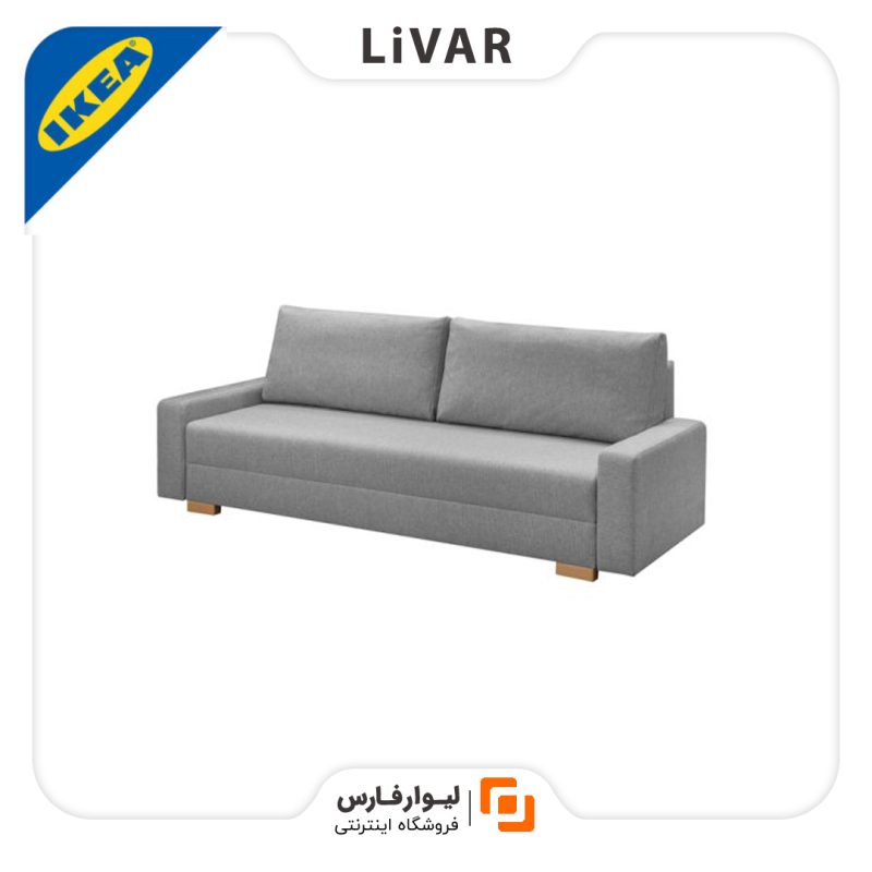 IKEA sofa bed مبل تخت خواب شو IKEA