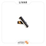 چراغ دیواری KAKAXI با چرخش ۳۶۰ درجه