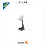 چراغ مطالعه IKEA مدل SVALLET