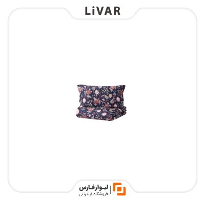 کاور روتختی IKEA مدل NASSELKLOCKA