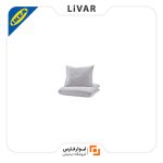 کاور روتختی IKEA مدل NATTSLANDA