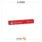 کپسول قهوه ترکیبی Holiday استارباکس