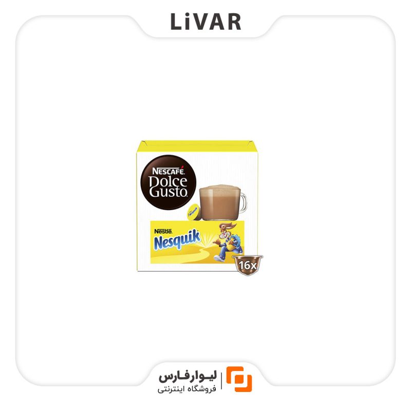 کپسول قهوه دولچه گوستو مدل NESQUIK - Image 1