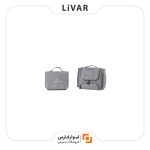 کیف لوازم بهداشتی Have