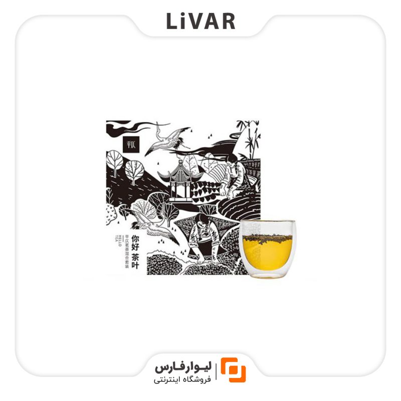 Pingzhe tea چای Pingzhe