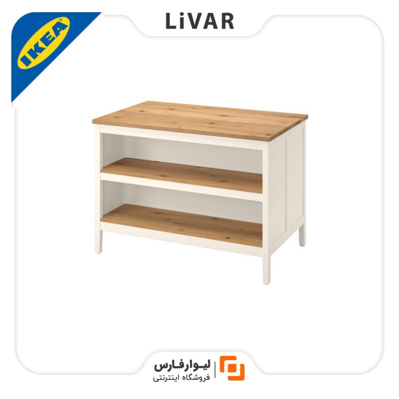 IKEA Kitchen island جزیره آشپزخانه IKEA