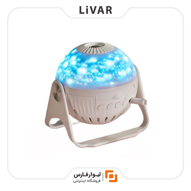 galaxy night light چراغ خواب کهکشانی