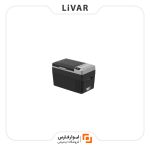 یخچال قابل حمل