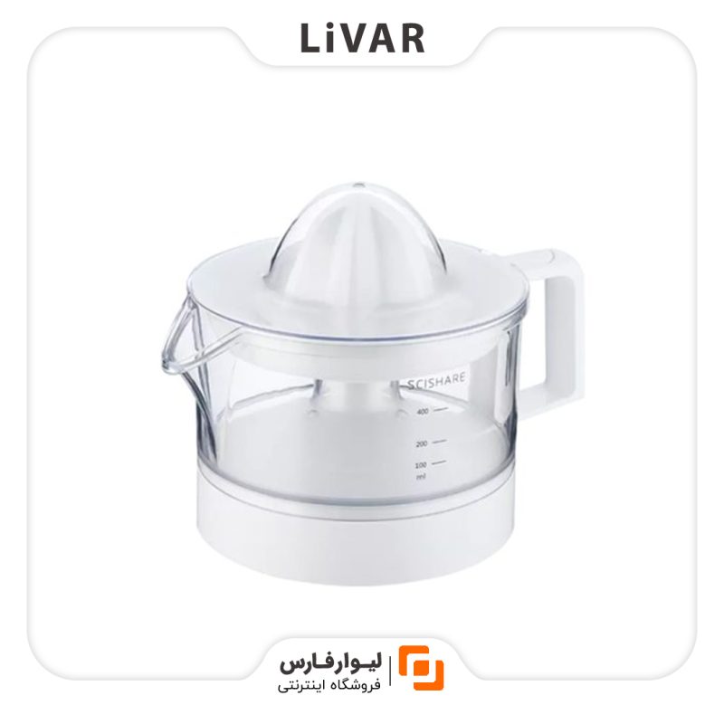 آبمیوه گیری برقی 400 میلی لیتری