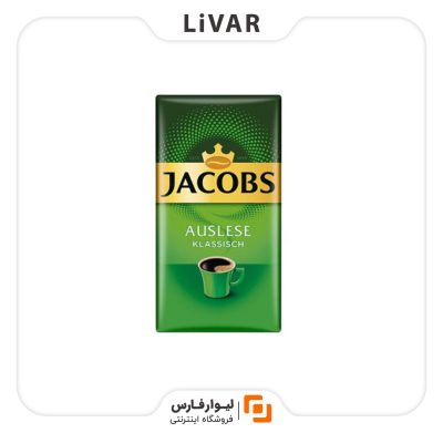 قهوه آسیاب‌شده کلاسیک جاکوبز Jacobs