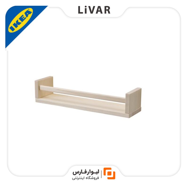 IKEA Spice rack BEKVAM قفسه ادویه IKEA مدل BEKVAM