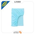 کاور تشک IKEA مدل LEN