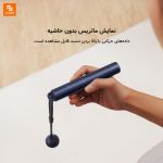 طناب پرش هوشمند Mijia‏ - Image 4