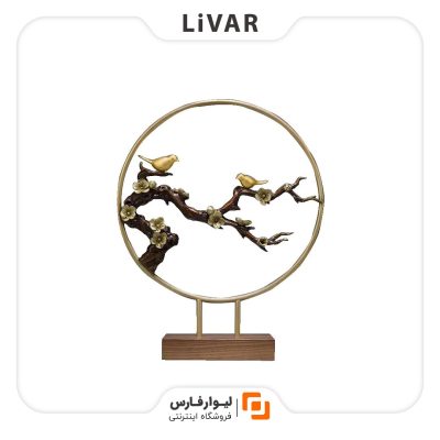 مجسمه Copper Master