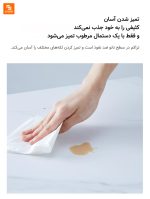 میز قهوه‌ خوری هوشمند 8H - Image 21