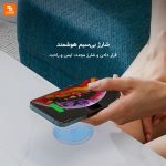میز قهوه‌ خوری هوشمند 8H - Image 4