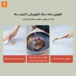 میز قهوه‌ خوری هوشمند 8H - Image 6