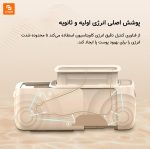 دستگاه مراقبت از پا - Image 12