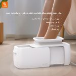 دستگاه مراقبت از پا - Image 3