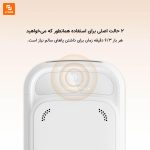دستگاه مراقبت از پا - Image 6