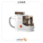 دستگاه مراقبت و اصلاح حیوانات خانگی UWANT