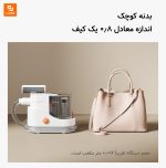 دستگاه مراقبت و اصلاح حیوانات خانگی UWANT - Image 17