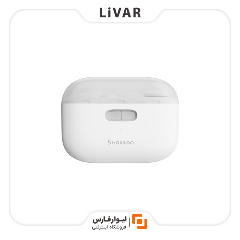 ناخن‌گیر برقی Xiaolang