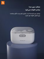 ناخن‌گیر برقی Xiaolang - Image 14