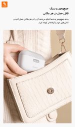 ناخن‌گیر برقی Xiaolang - Image 17