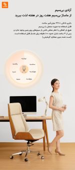 صندلی اداری ماساژور هوشمند کمر و پشت joypal - Image 18