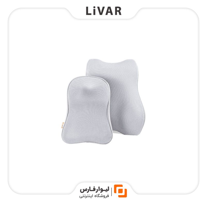 پشتی سر و کمر ارگونومیک 8H