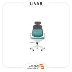 صندلی اداری Backrobo