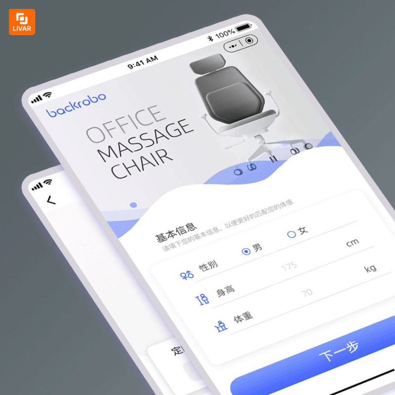 صندلی اداری Backrobo - Image 10