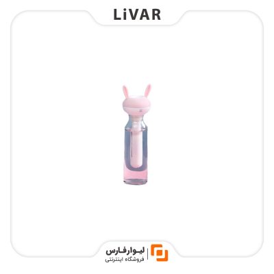 دستگاه بخور بیسوس Magic WAND