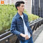 کت جین Cotton Smith - Image 7