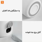 فلاسک برقی Deerma - Image 7