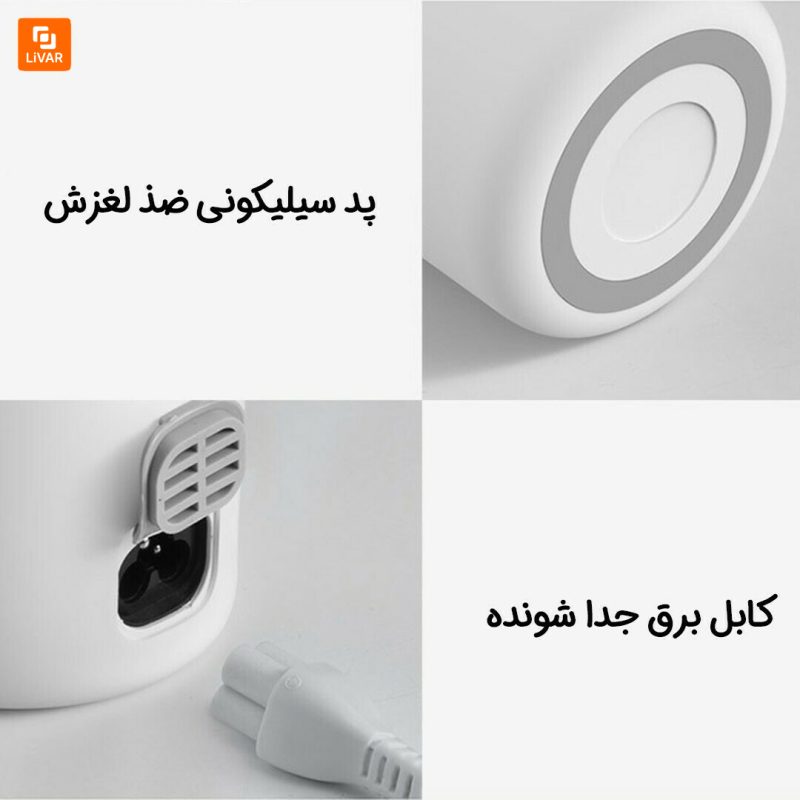 فلاسک برقی Deerma - Image 7