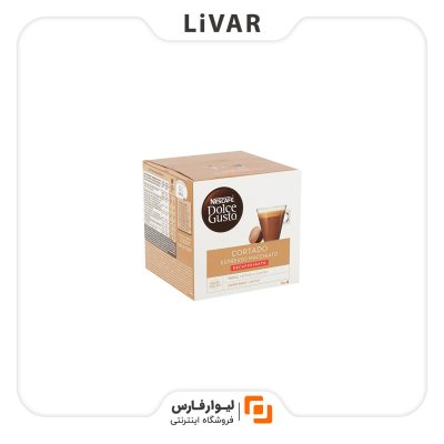 کپسول قهوه دولچه گوستو