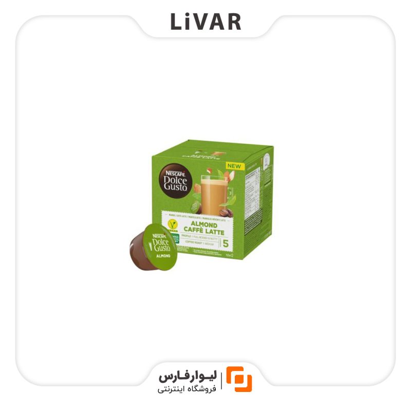 LivarFars Dolce Gusto coffee capsule۱ کپسول قهوه دولچه گوستو